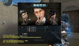 穿越火线游戏最新爆料,神秘武器登场，战场格局再起风云！