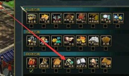 阴阳魔师在线观看