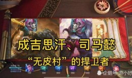 cf25赛季最新爆料,神秘英雄登场，战局风云再起！