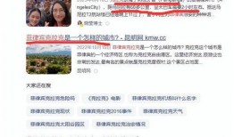 大马爆料爆笑视频