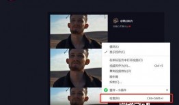 雪莲爆料抖音视频下载,热门事件幕后真相曝光