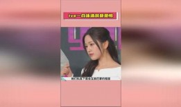 娱乐吃瓜酱花园,揭秘娱乐圈幕后故事