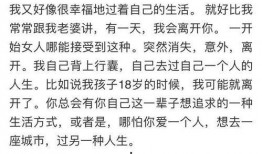 娱乐圈吃瓜爆料七字真言,幕后真相大曝光